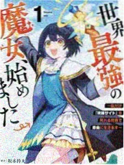跨界歌王
